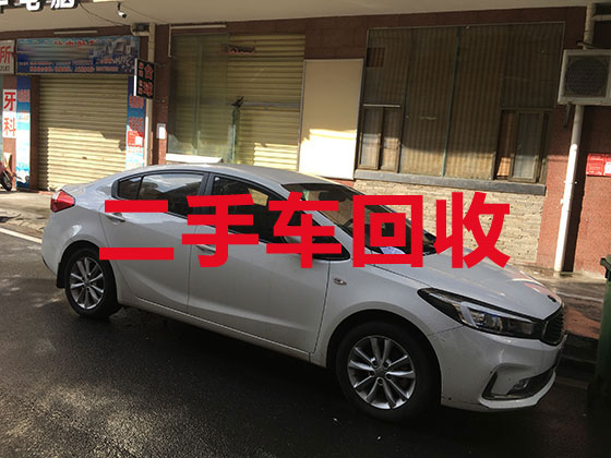 荆州专业汽车回收-直接上门收二手车
